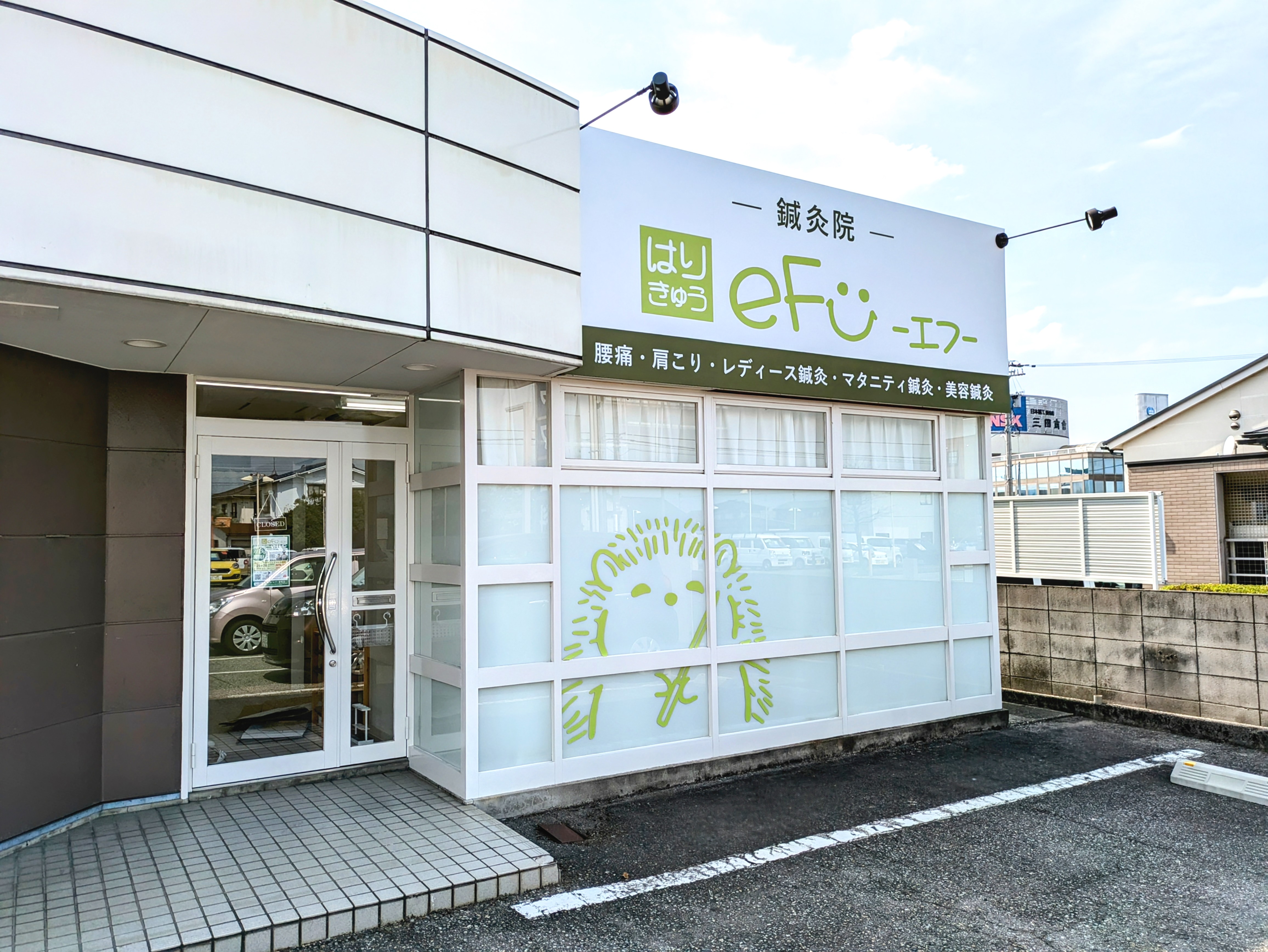 PXL_20240723_052642845~2 (1)