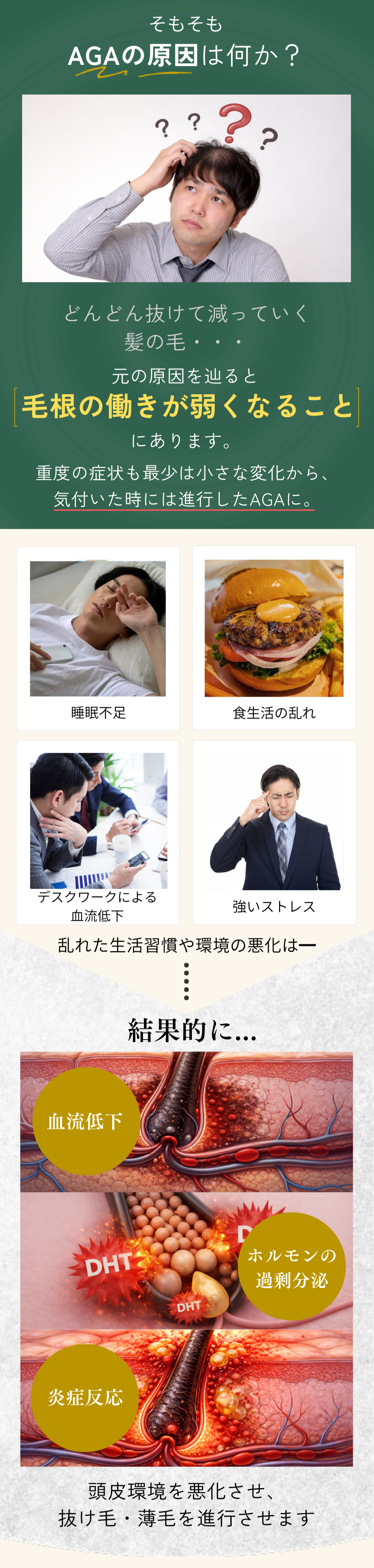 AdobeStock_267069464