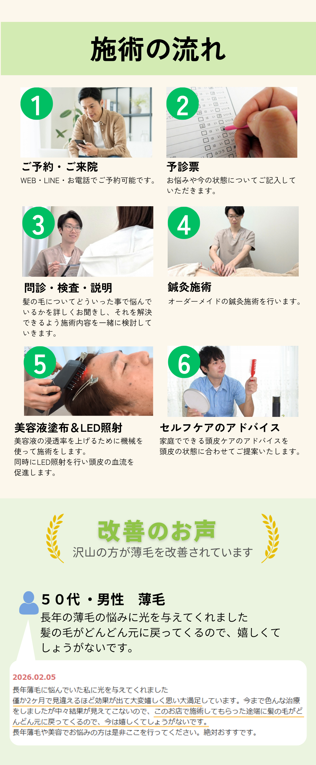 AdobeStock_267069464